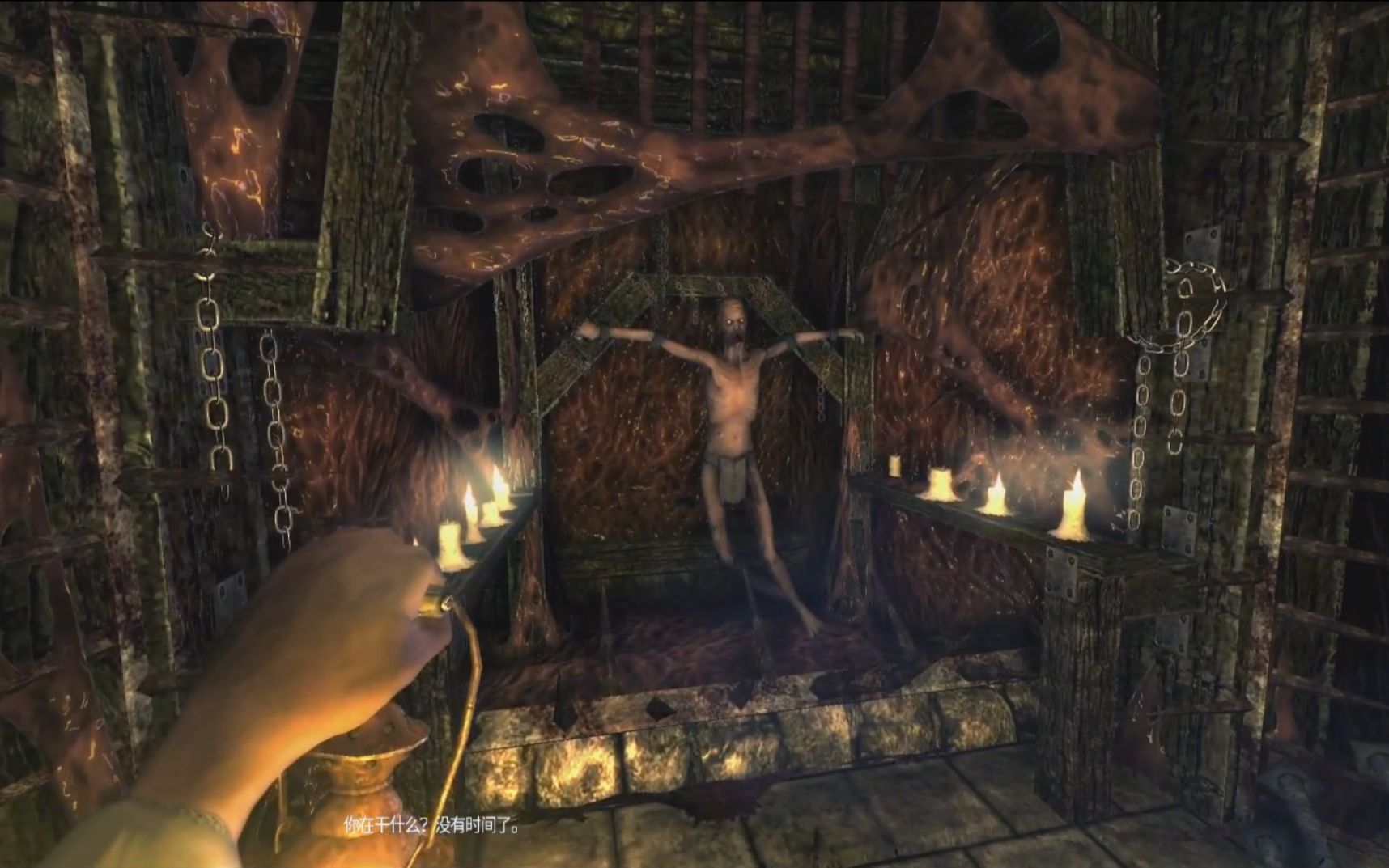 万事俱备只欠东风  《失忆症:黑暗后裔》攻略实况7