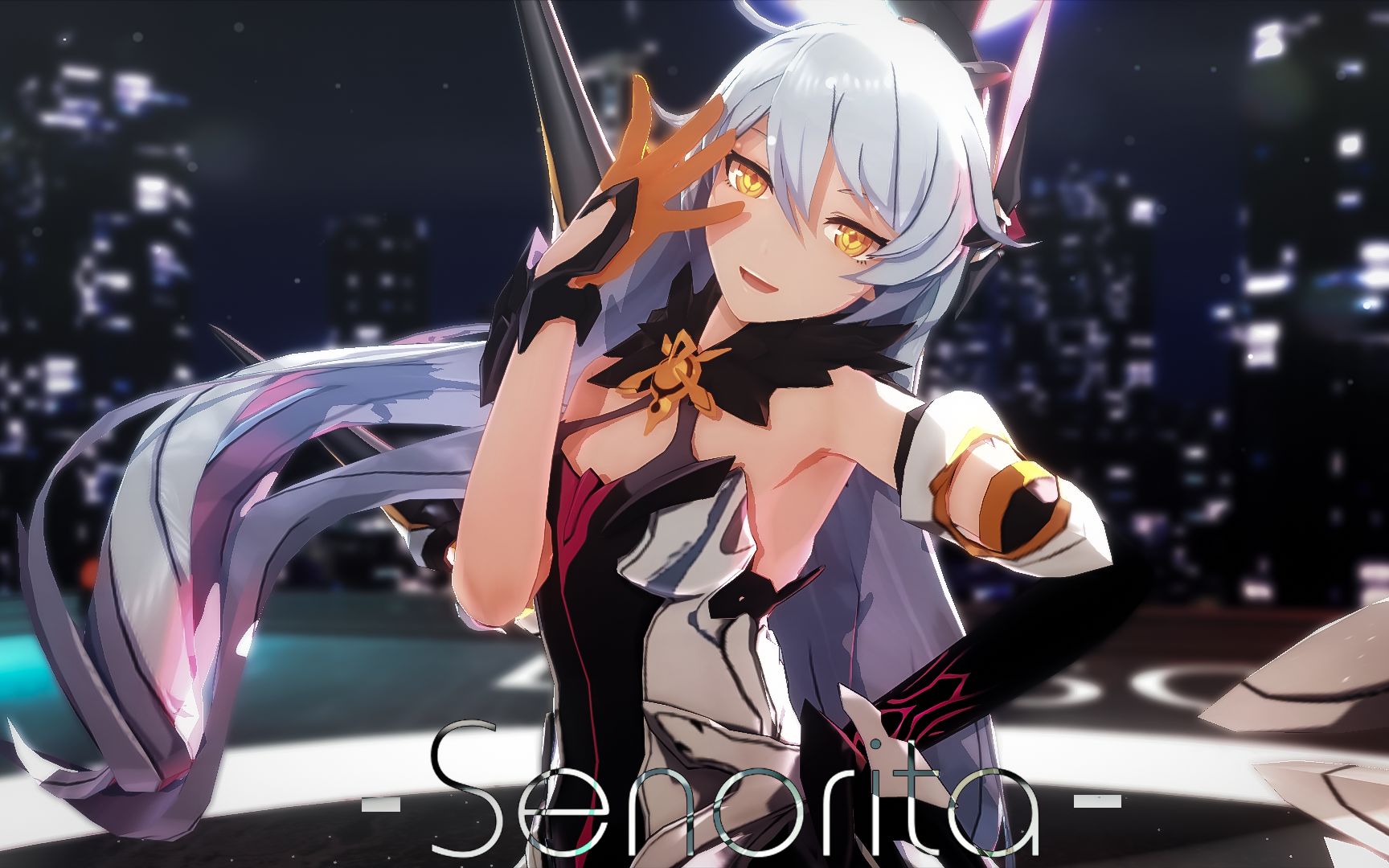 senorita - 空之律者 · 西琳