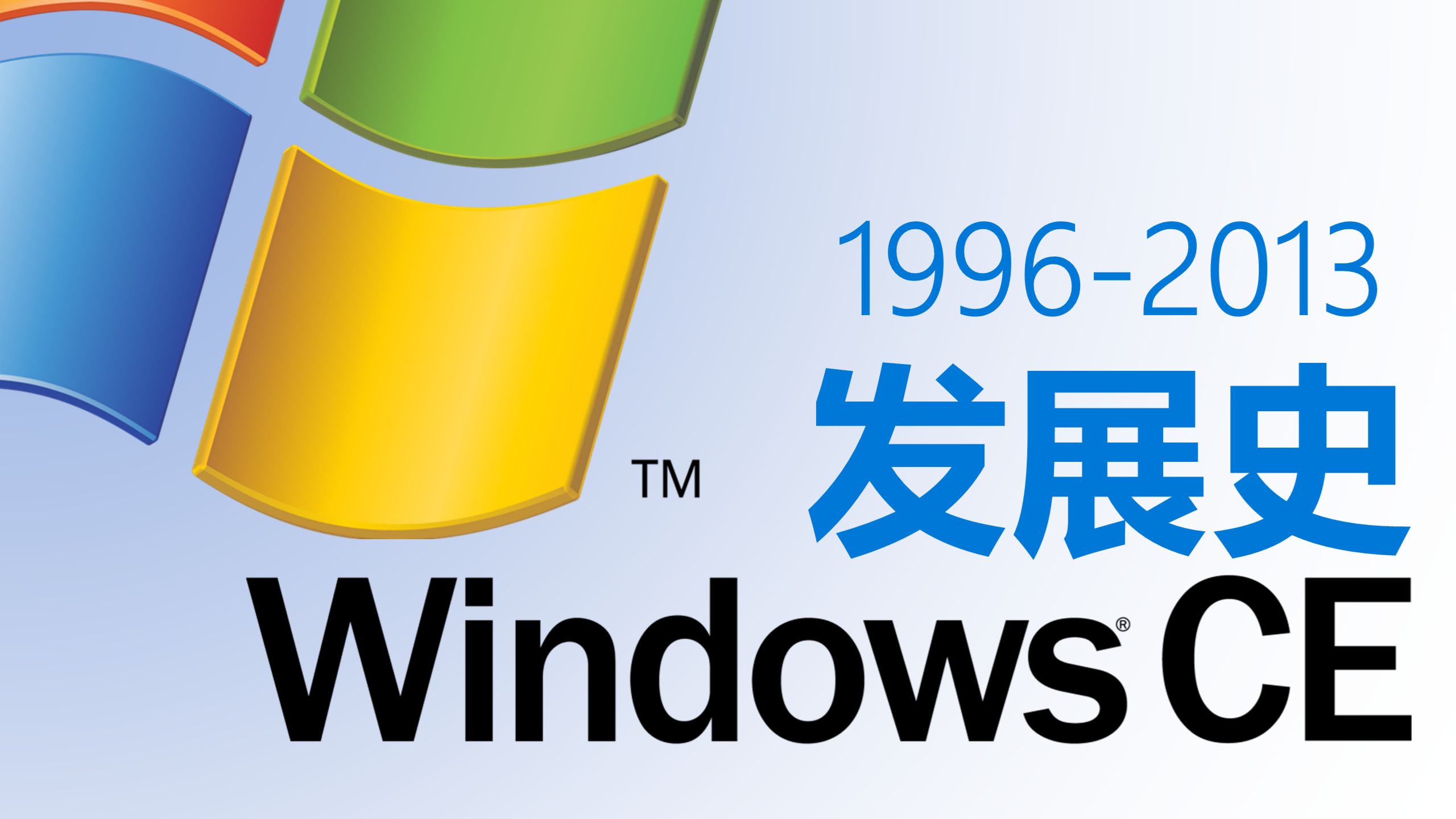 windowssearch，windows search 索引器