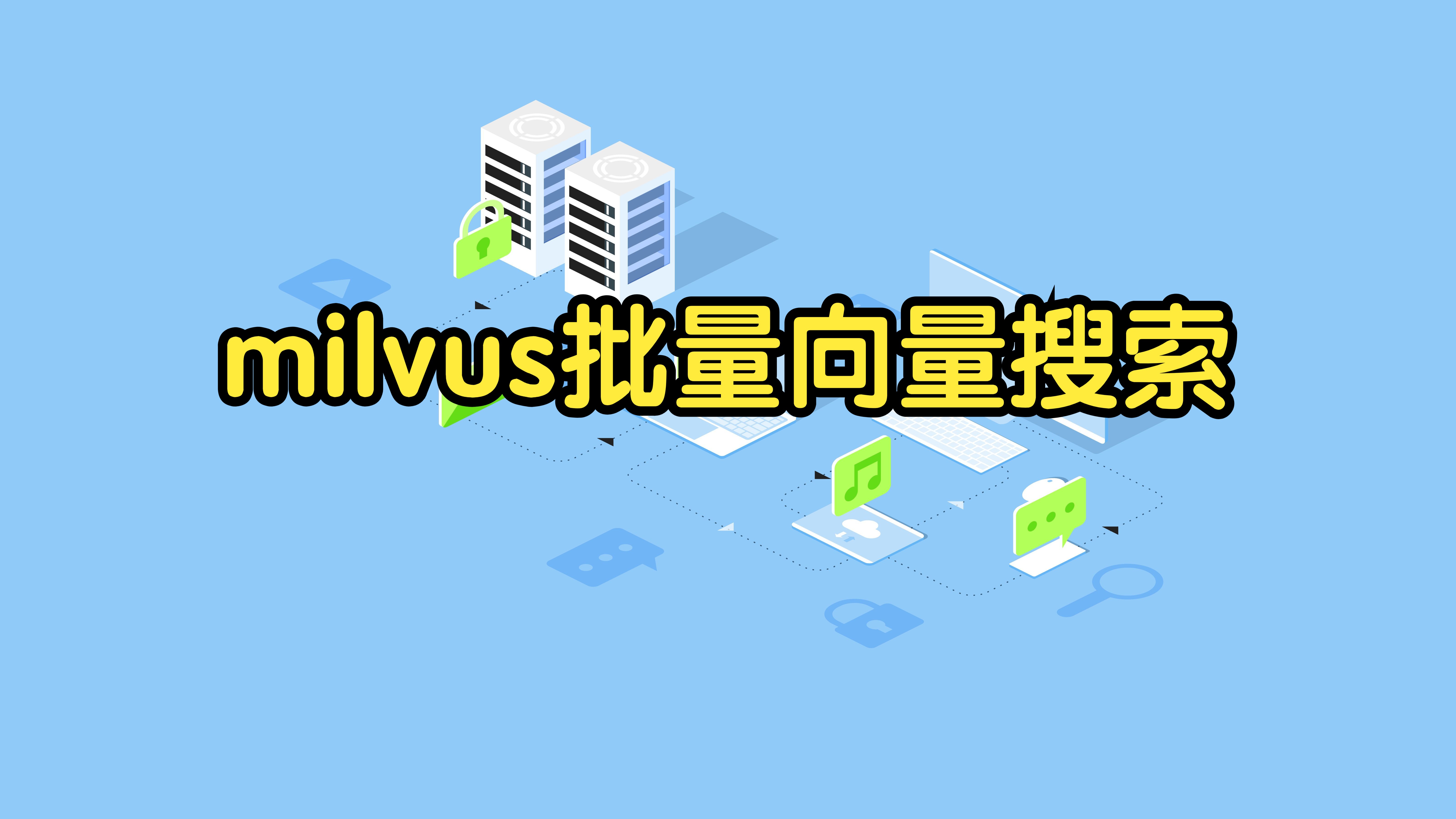 百度搜索引擎表达式=搜索表达式是什么意思