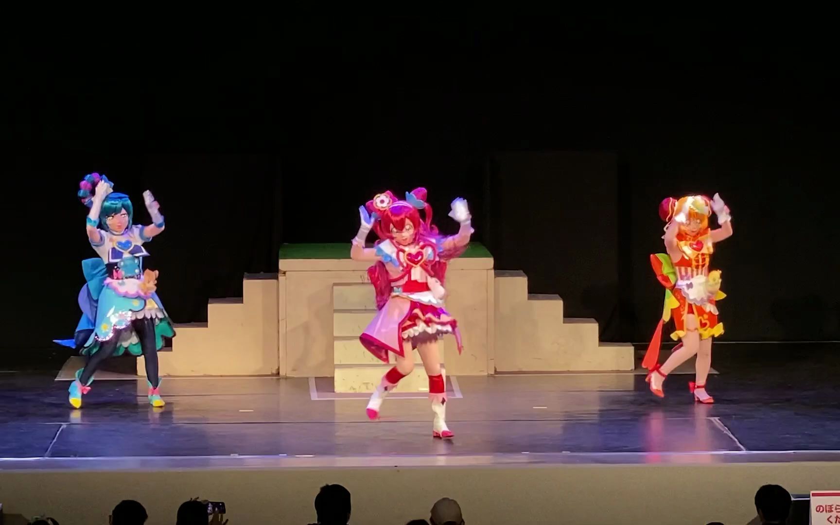 [图]デリシャスパーティプリキュアショー エンディングダンス「DELICIOUS HAPPY DAYS♪」