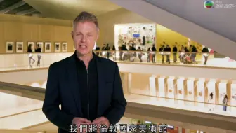 大艺术家 粤语 哔哩哔哩 Bilibili