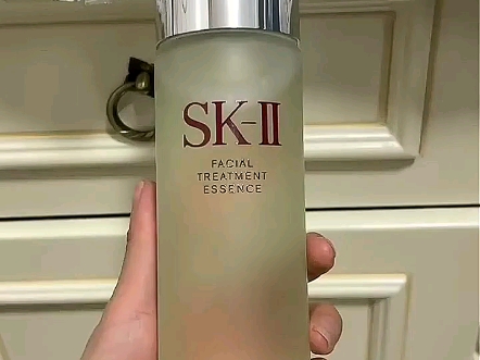 sk-ii神仙水230ml精华液sk2抗皱化妆品全套护肤品套装礼盒skii七夕