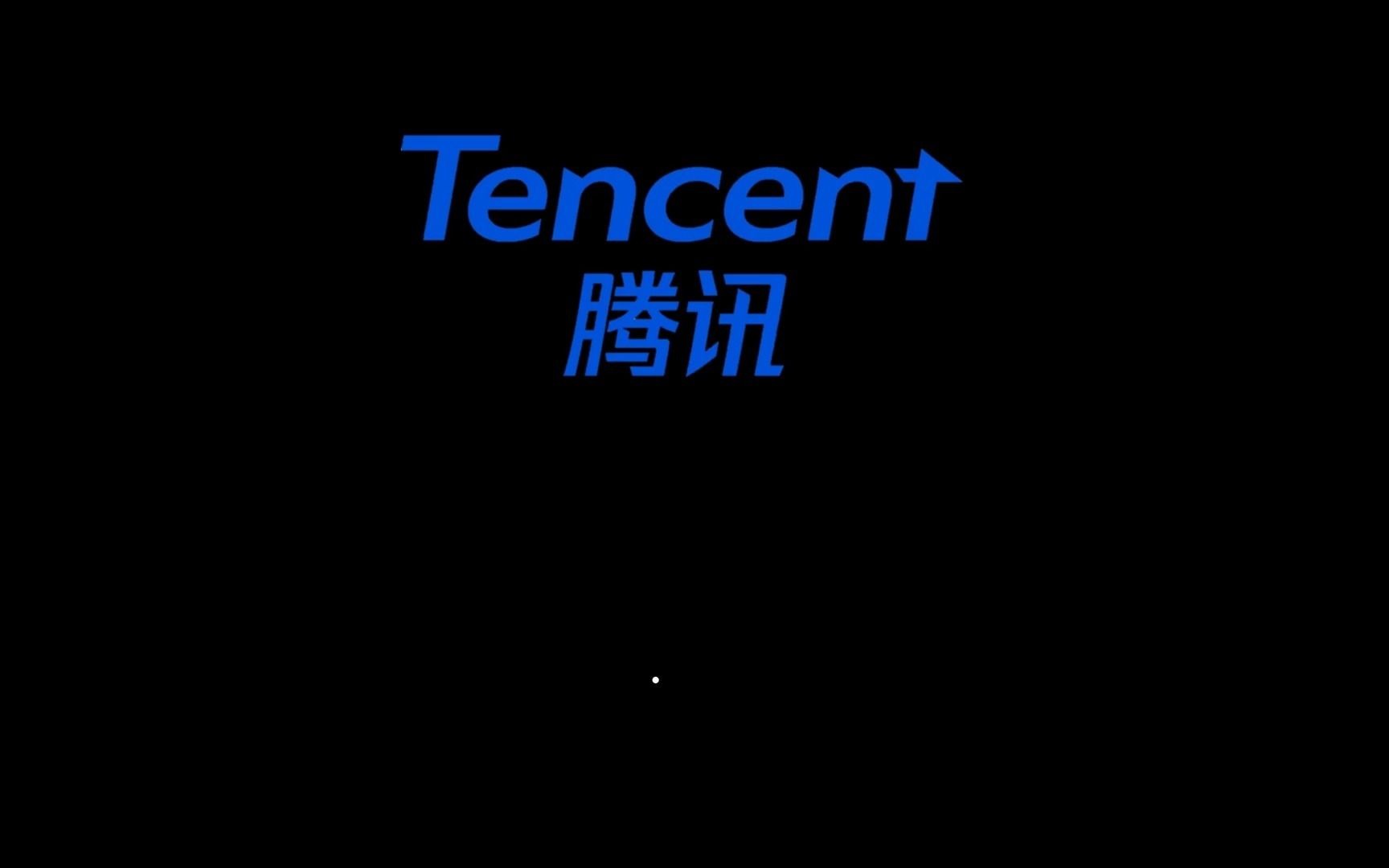 充钱系统:Tencent OS2.0哔哩哔哩bilibili