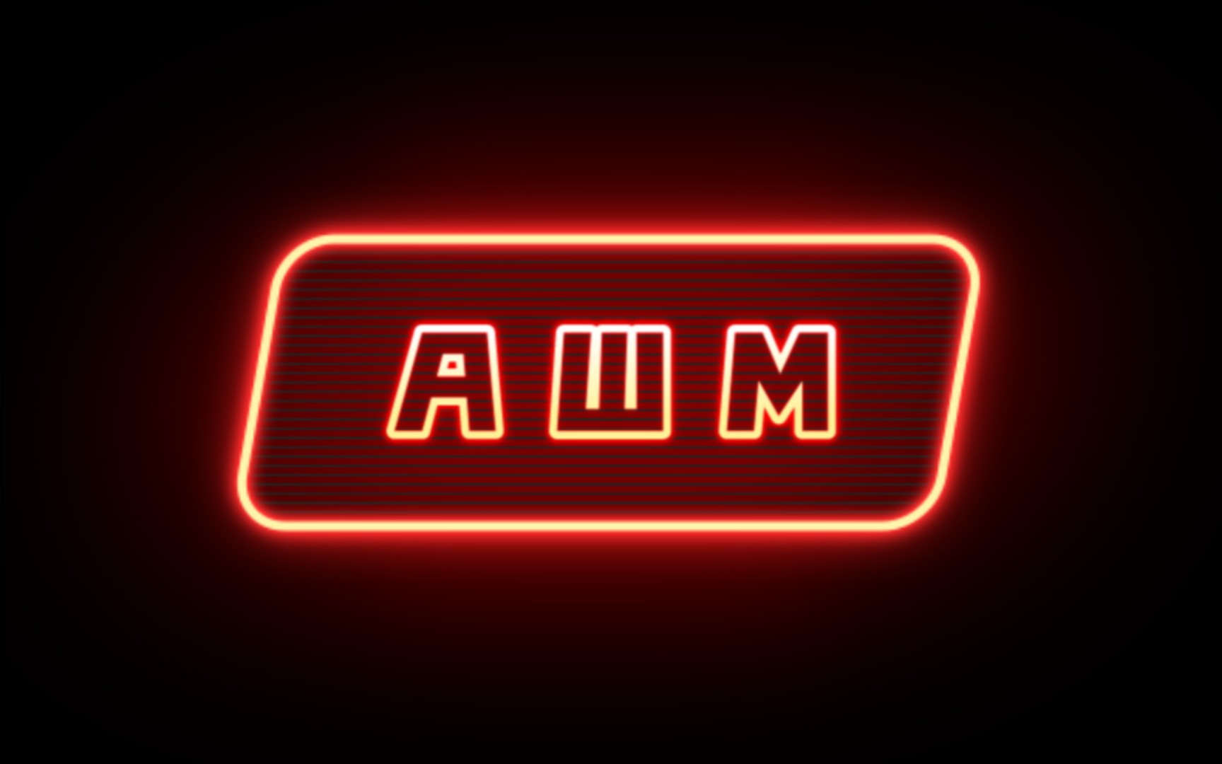 【awm】可爱新人小辛巴99