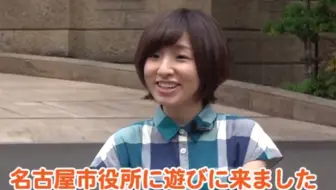 Project 758 7月5日公开广播放送嘉宾日笠陽子本渡枫 哔哩哔哩 Bilibili