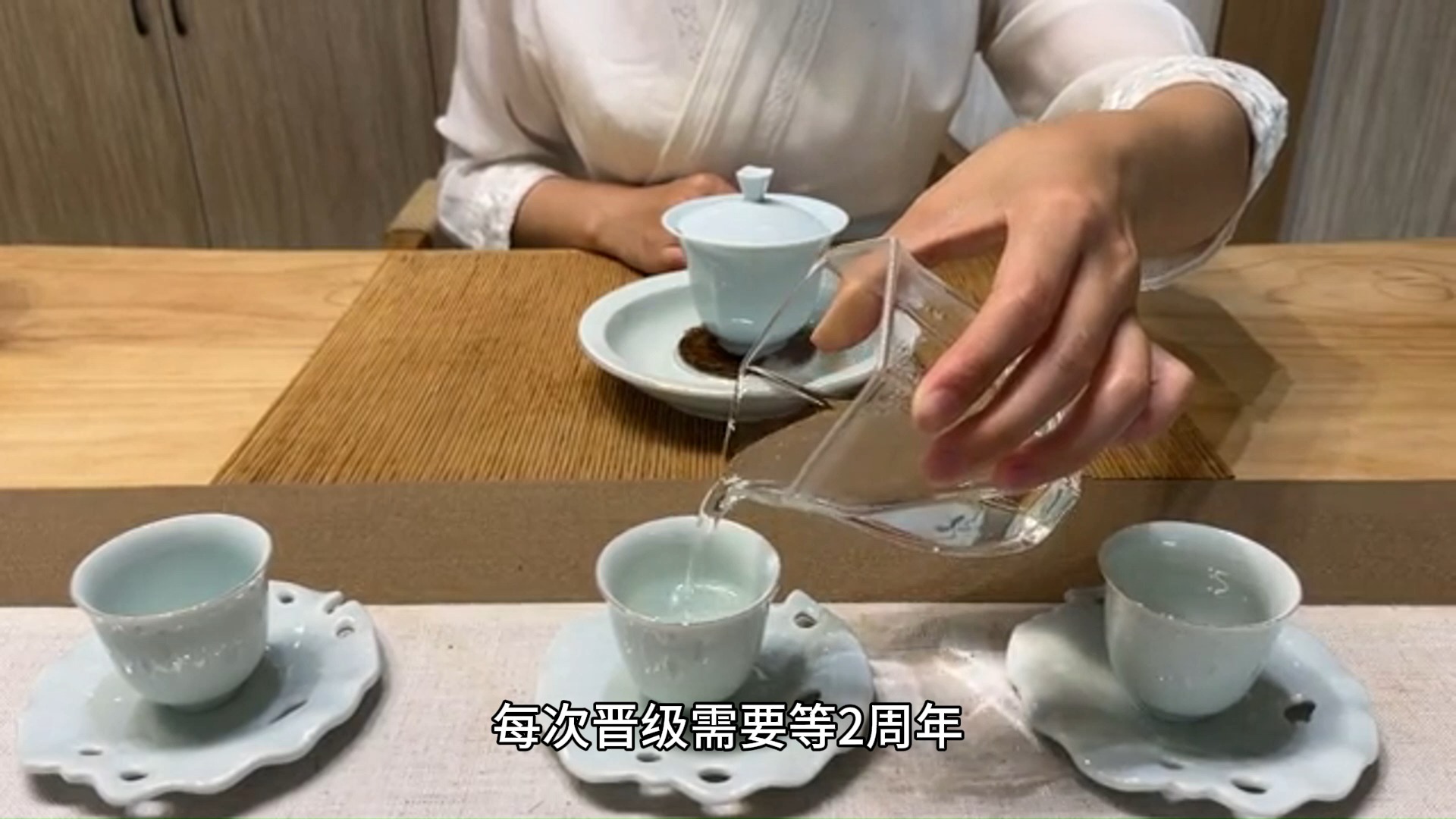 表演茶艺服务有哪些_茶艺表演形式_茶艺表演服务