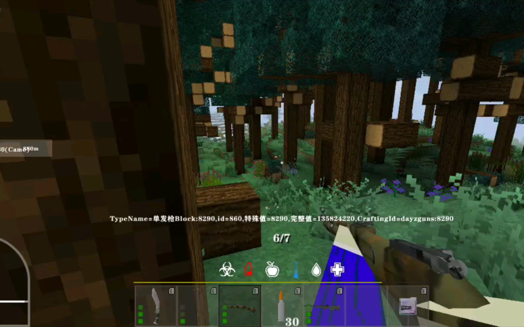 『生存战争』dayz-part.5我搬家了!击杀百人