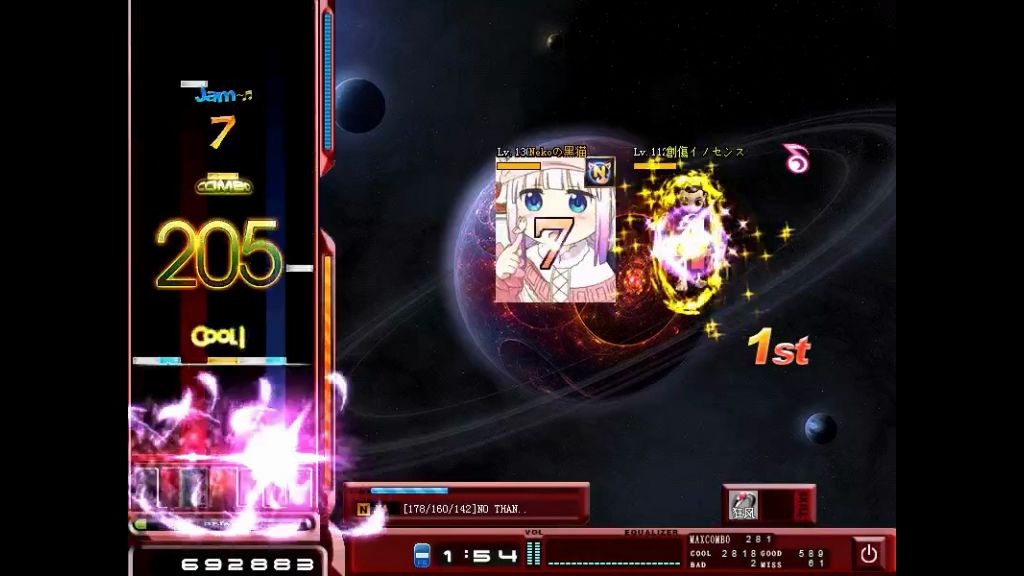 [图]Lv.80 NO THANK YOU0.9 BPM：160