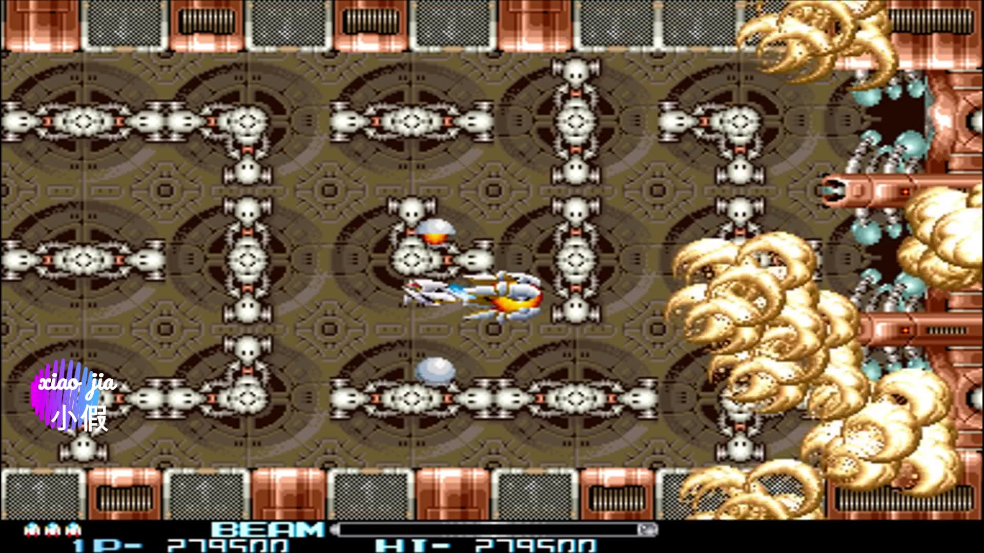 [图]《异形战机2》R-Type II (Arcade) All Bosses (无损伤)一命通关