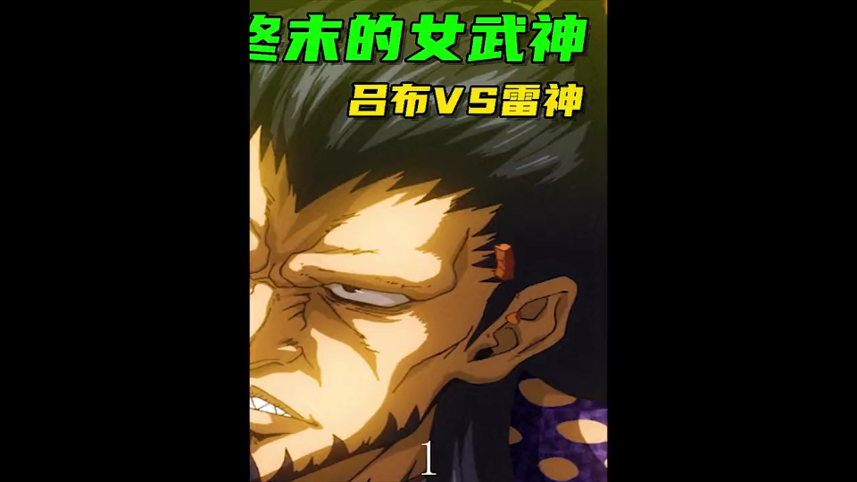 涓滄眽绗竴姝﹀皢鍚曞竷锛屼竴鎴熺粰澶╃┖姊充簡涓垎锛岃鍙