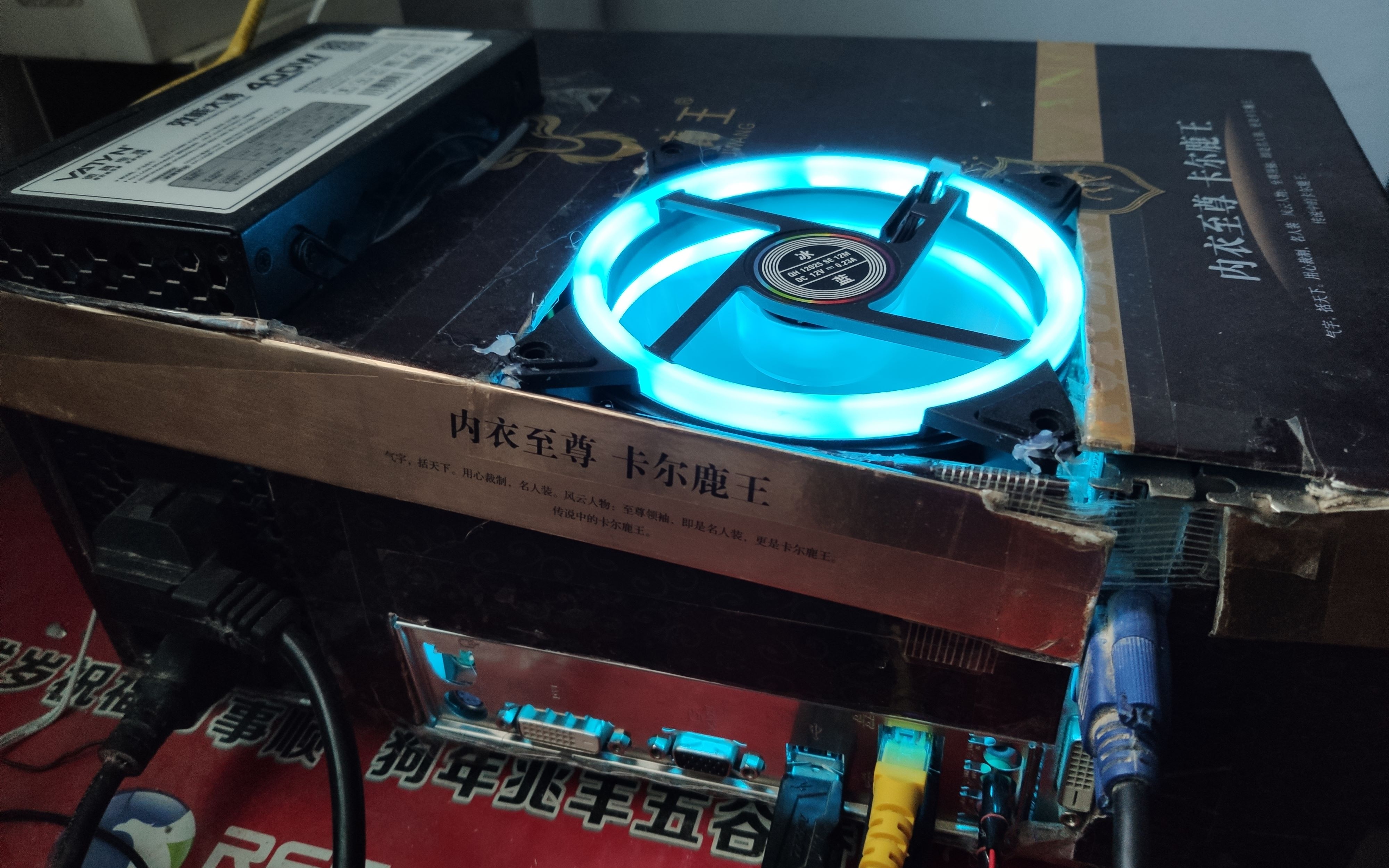 鞋盒机箱它来了