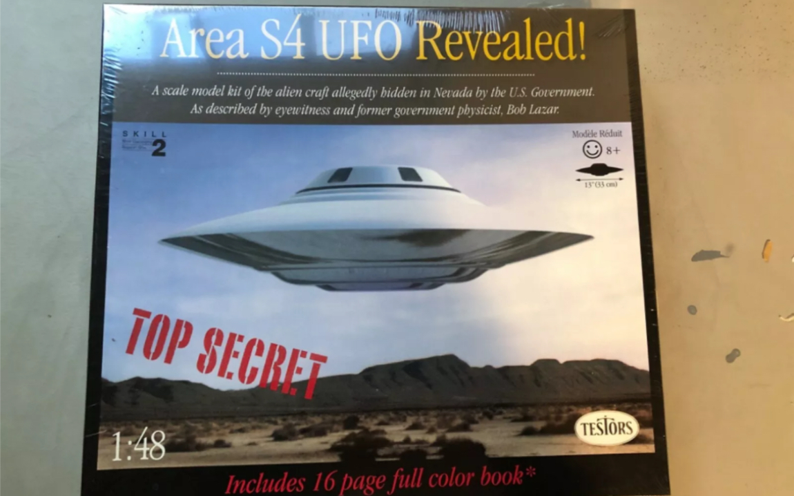 s4基地ufo飞碟模型评测 鲍勃拉扎同款哔哩哔哩bilibili