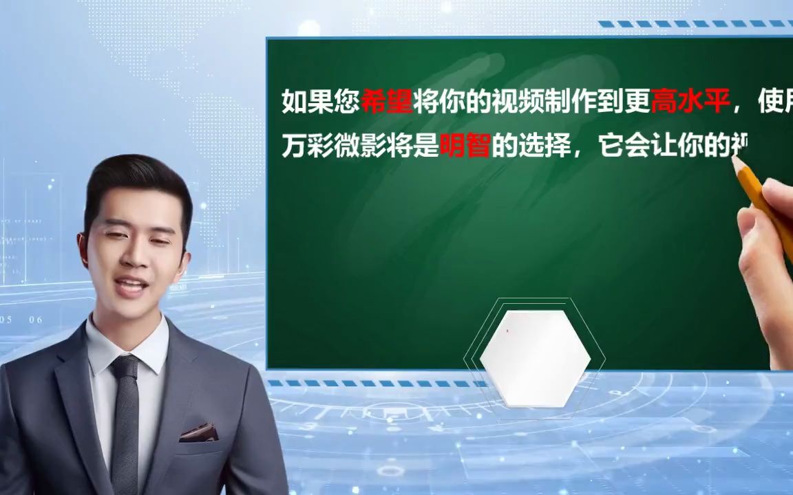 【短视频制作】让你的短视频更生动有趣的N个小技巧!哔哩哔哩bilibili