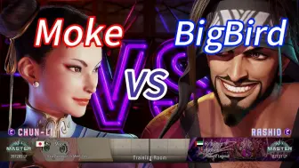 Video herunterladen: 街霸6 Moke(CHUN-LI) vs BigBird(RASHID)