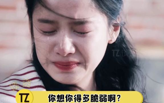 [图]【245】 #杨绛 说过的这段话建议所有人都来熟读背诵！迷茫的时候都来看看，说不定其中一句就某天就让你清醒了～#娱乐评论大赏 #被杨绛的这段话戳到了