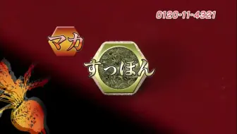 ふしぎエンドレス理科３年 虫はどこにいる 理科４年 満月は時間がたつと 理科５年 天気の変化 に決まりはある 理科６年 人の体のしくみ考察編 考えるカラス 哔哩哔哩 Bilibili