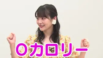 期間限定公開 上坂すみれのヤバい Tvスペシャル 5 9 土 23 59まで 哔哩哔哩 Bilibili