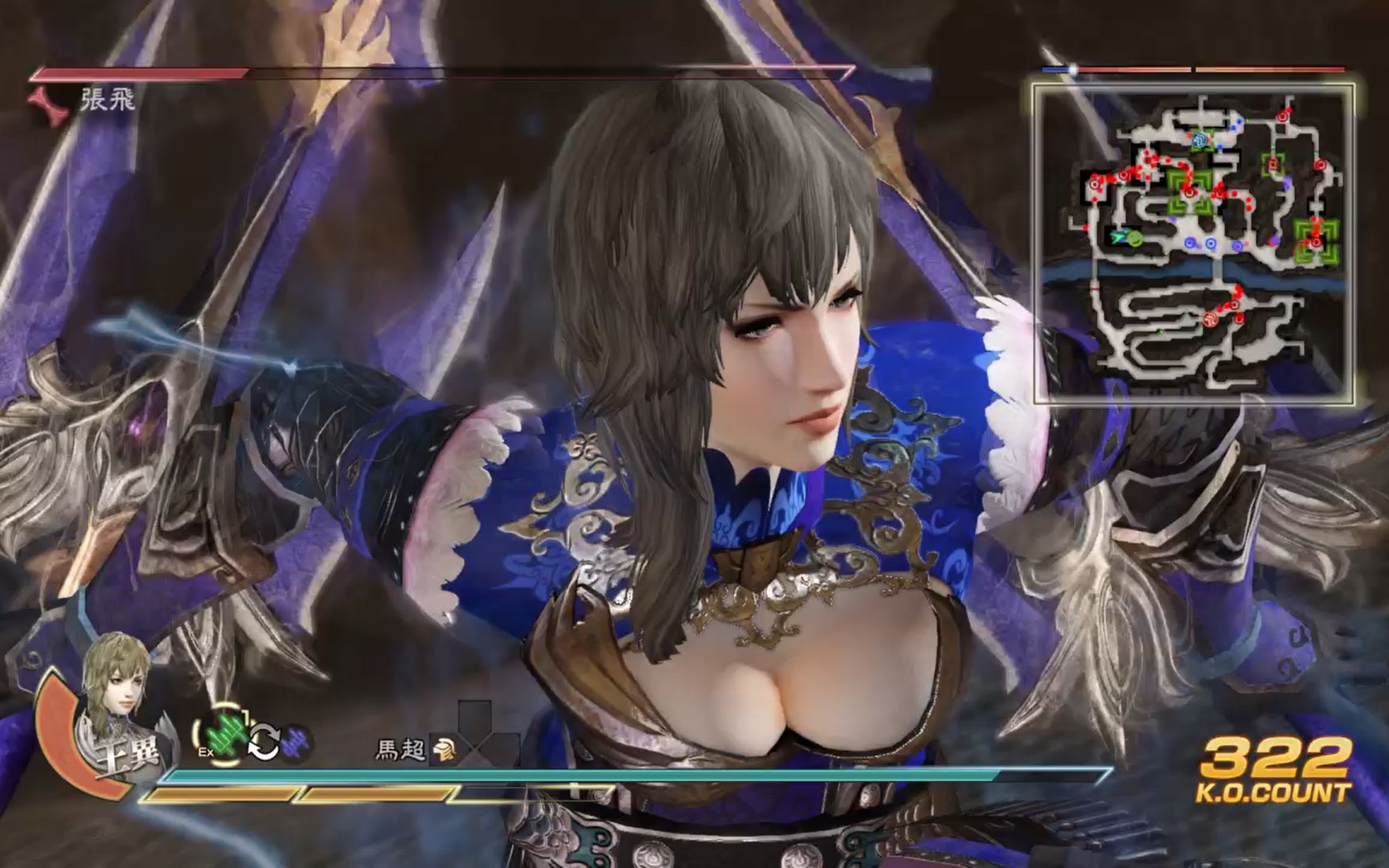 ps4真三国无双7猛将传王异单挑究极长坂坡张飞社会我异姐又大又白