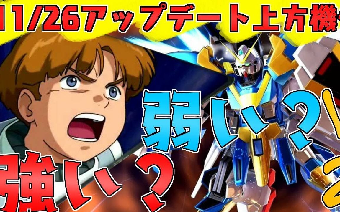 【雨宫兄弟】【11.