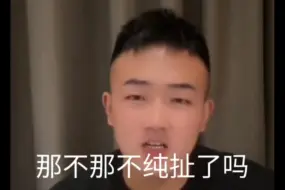 Download Video: 在鸟巢开演唱会到底能坐多少人？来听专业人士怎么说