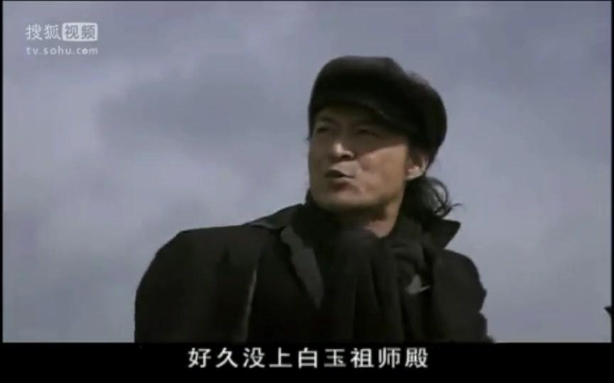 2007【翡翠王】【马景涛】 第1集 唐老板 cut哔哩哔哩bilibili