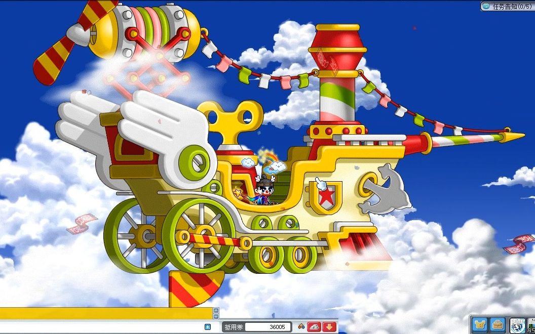 【冒险岛】童年怀旧 萌新第一次坐玩具城的飞船 机械和糖果的混合产物