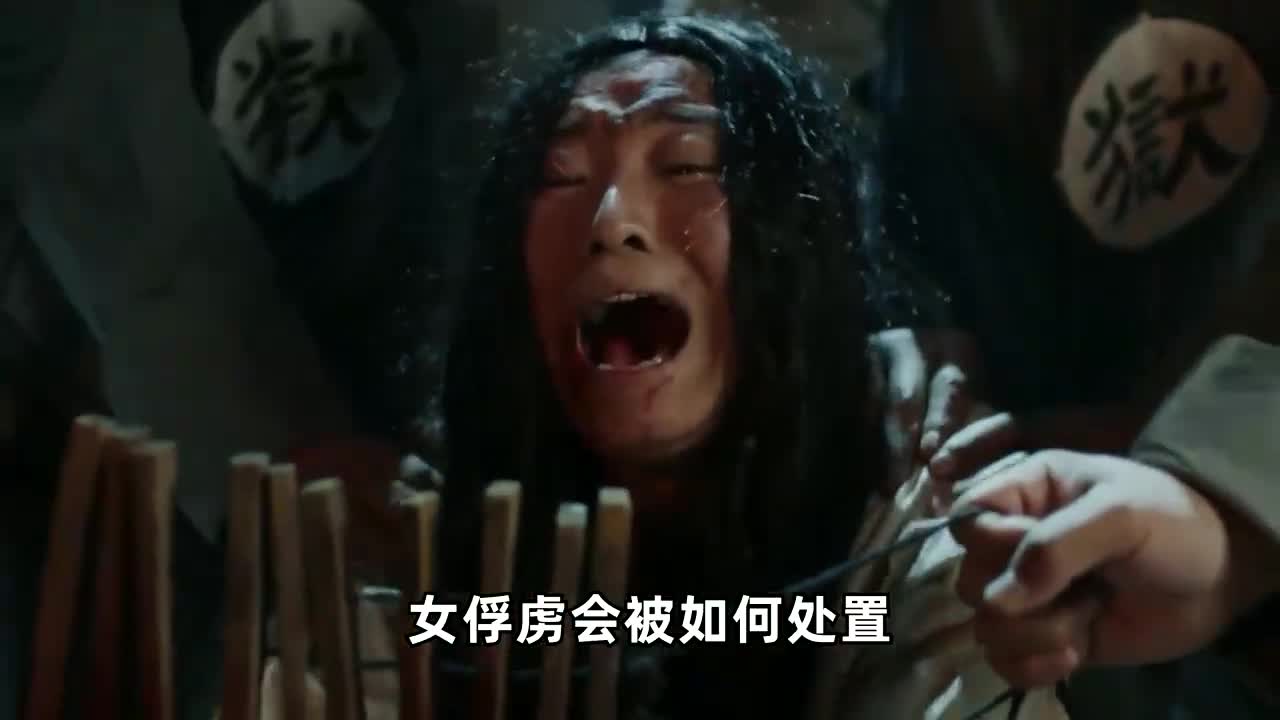 古代打仗如何处理女战俘?最惨的军中饲养充当"两脚羊"!