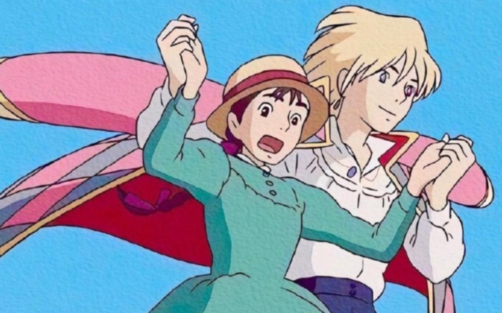 大吉利车队 校园系列 后门大学除草 蜻蜓fm 羊城交通台1052