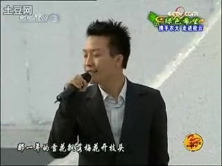 [图]【李玉刚】20090906 同一首歌走进密云 新贵妃醉酒