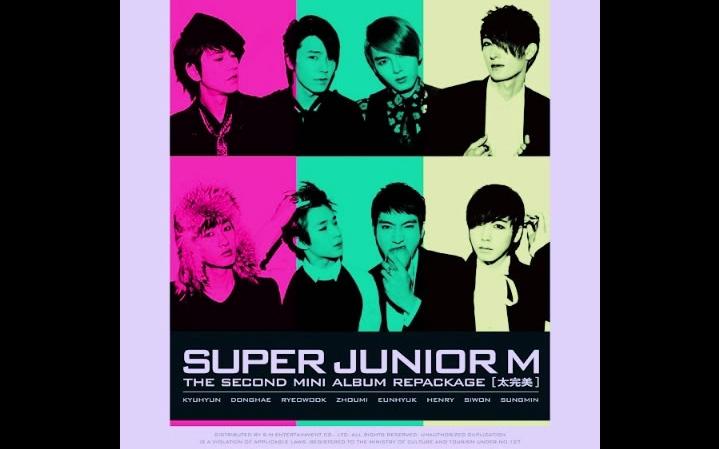 [图]Super Junior M - 幸福微甜 [升调版]