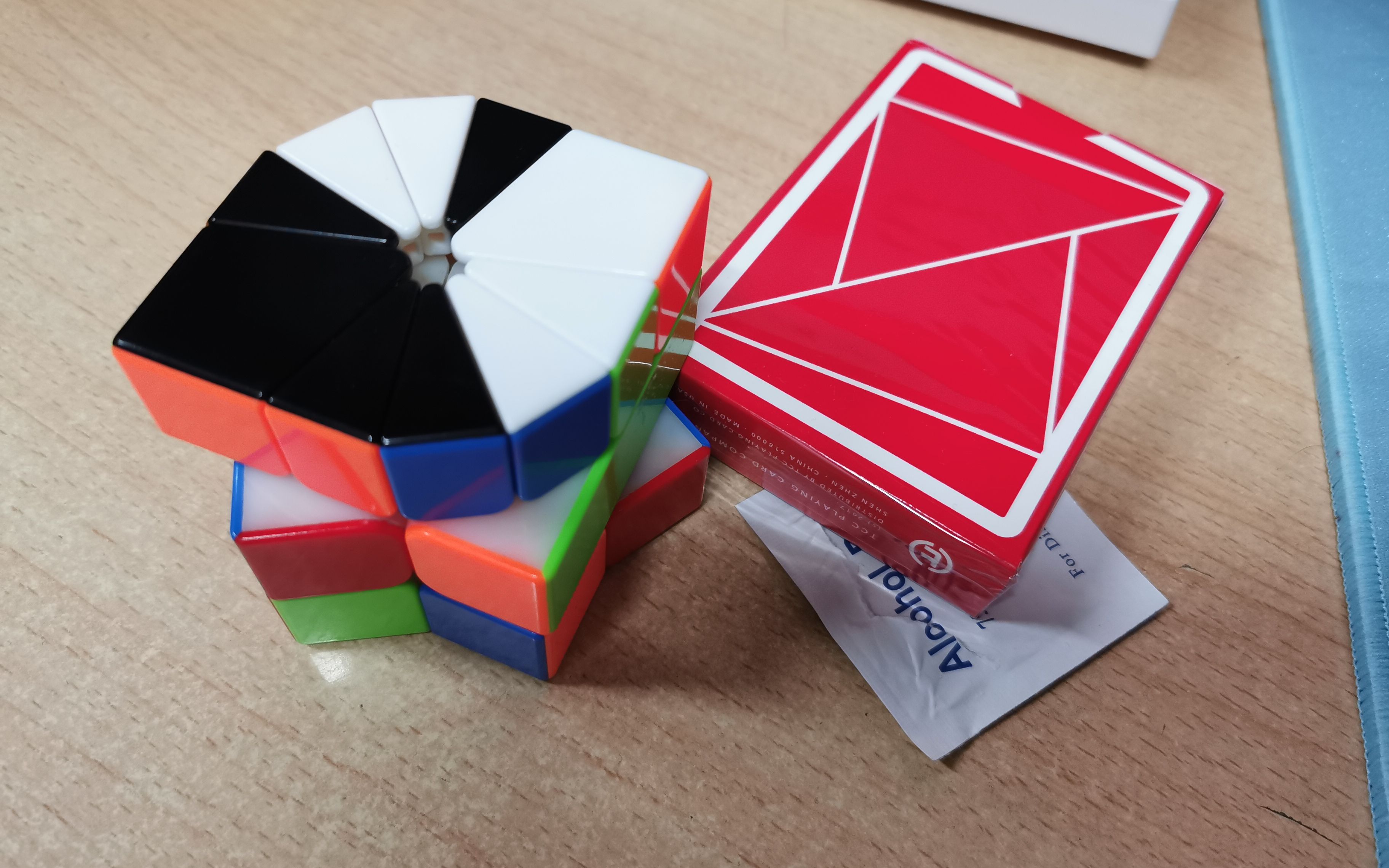 sq1魔方5次平均12.19(严重跑屏)