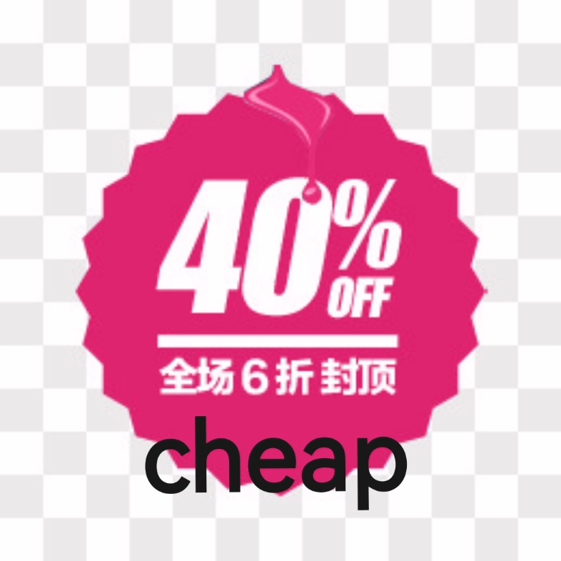 象形单词cheap哔哩哔哩bilibili