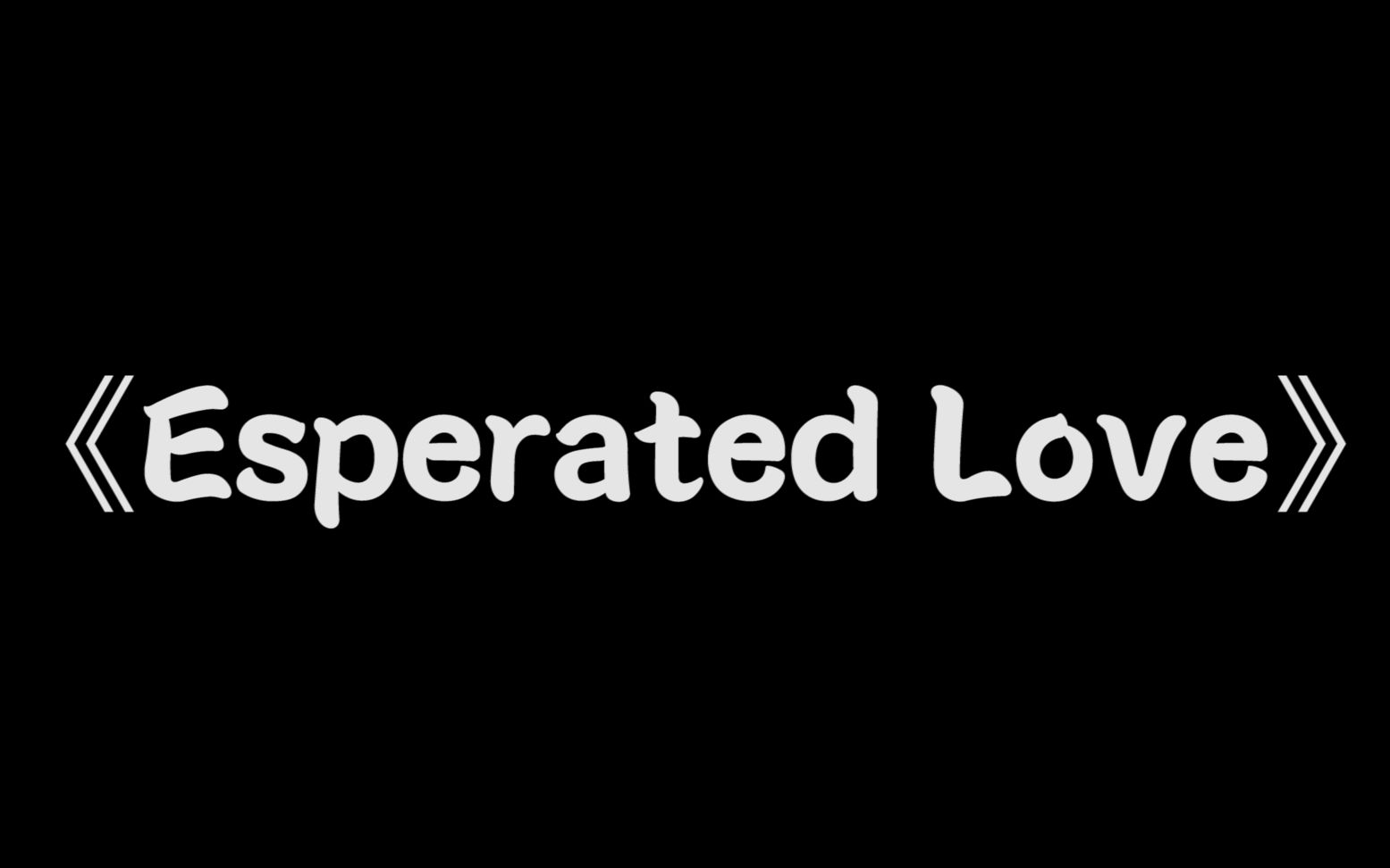 [图]Beyond -《Esperated Love》