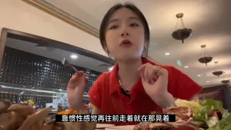 Download Video: 李兰迪VLOG|忙碌的一天|吃饭|快乐环球