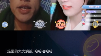 张忠兴直播特色片段哔哩哔哩bilibili