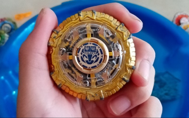 绝对防御!---黄金版极地金盾_哔哩哔哩_bilibili