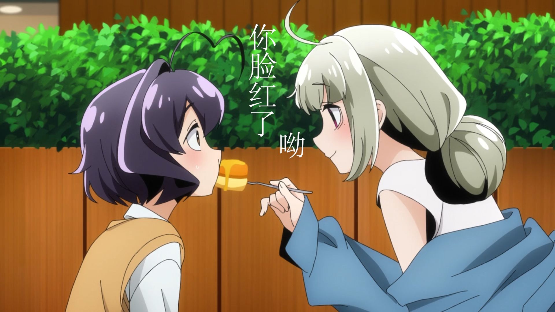 【憧憬成为魔法少女】大橘已定