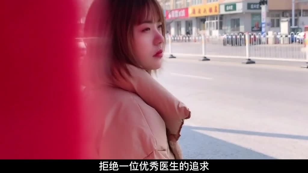 你认同这样的择偶观吗?哔哩哔哩bilibili