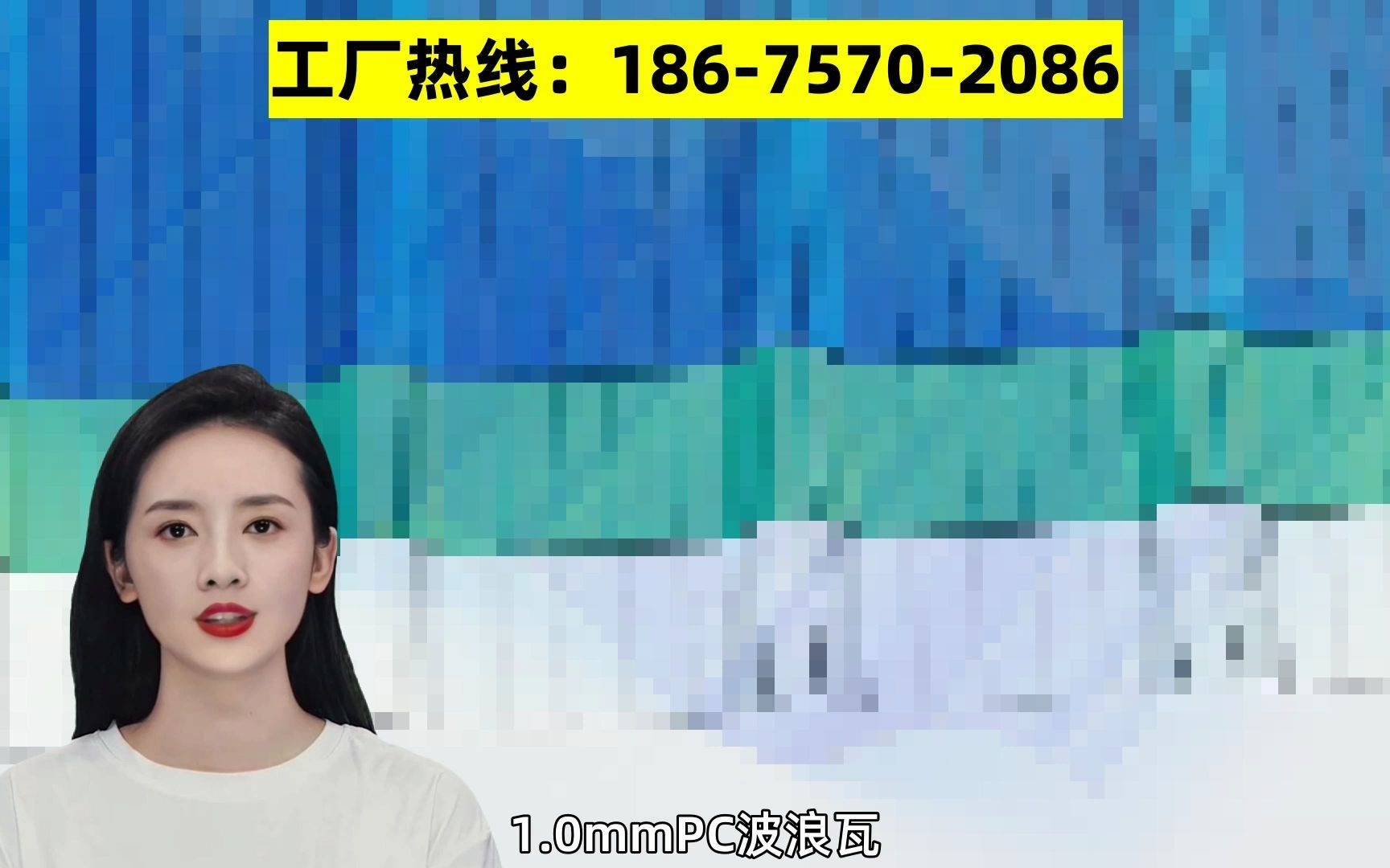 潮南区,930PC波浪瓦公司在哪哔哩哔哩bilibili