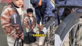 这小书包有点年份