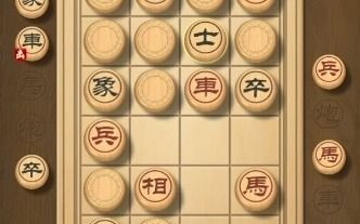 象棋#1【翻翻棋】:问世间 难为何物哔哩哔哩bilibili