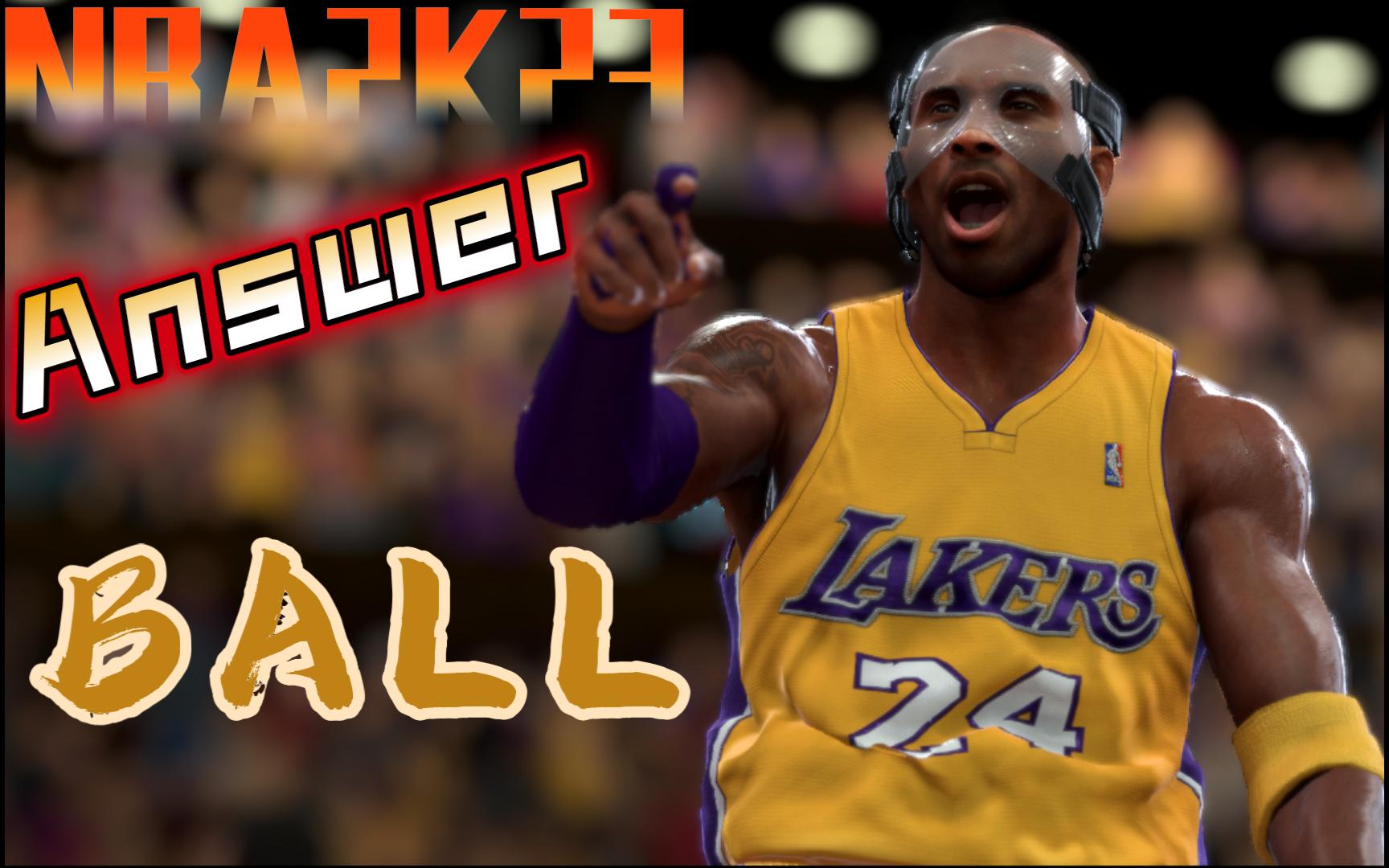 nba2k23 记一次老科和库里的answer ball
