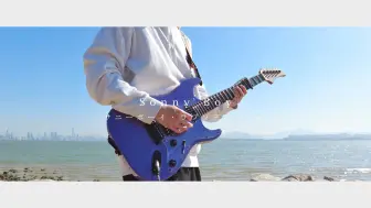 Download Video: 【电吉他 附谱】漂流少年  サニーボーイ・ラプソディ – toe （Sonny Boy Rhapsody）guitar cover