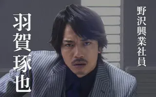 青岛俊作 搜索结果 哔哩哔哩 Bilibili