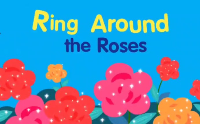 [图]欢唱英语:ring around the roses