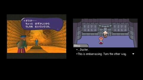 mother3-哔哩哔哩_Bilibili