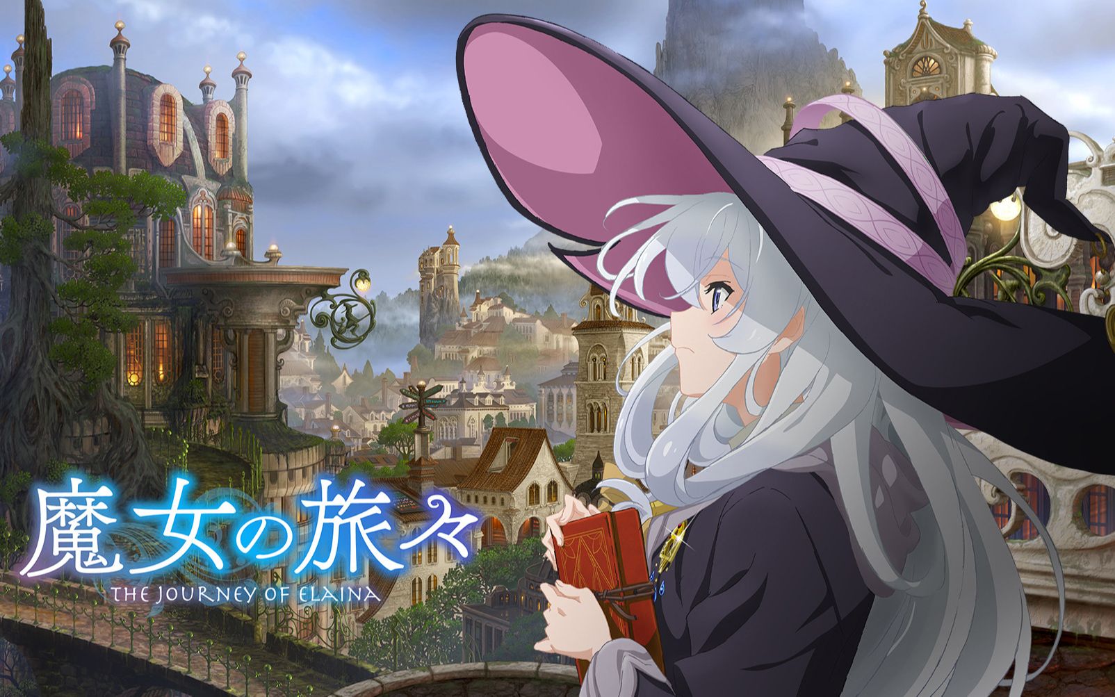 魔女之旅oped完成版附歌词