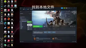 Download Video: 【MHW】超简洁，商店和一元购mod一键加入。