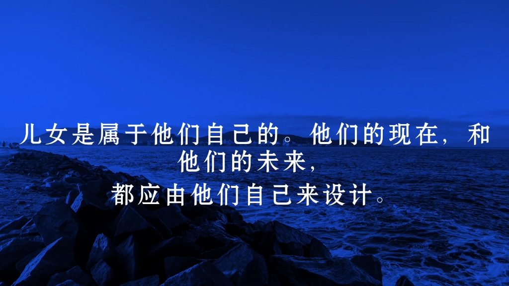 [图]【摘抄】家人闲坐，灯火可亲。汪曾祺